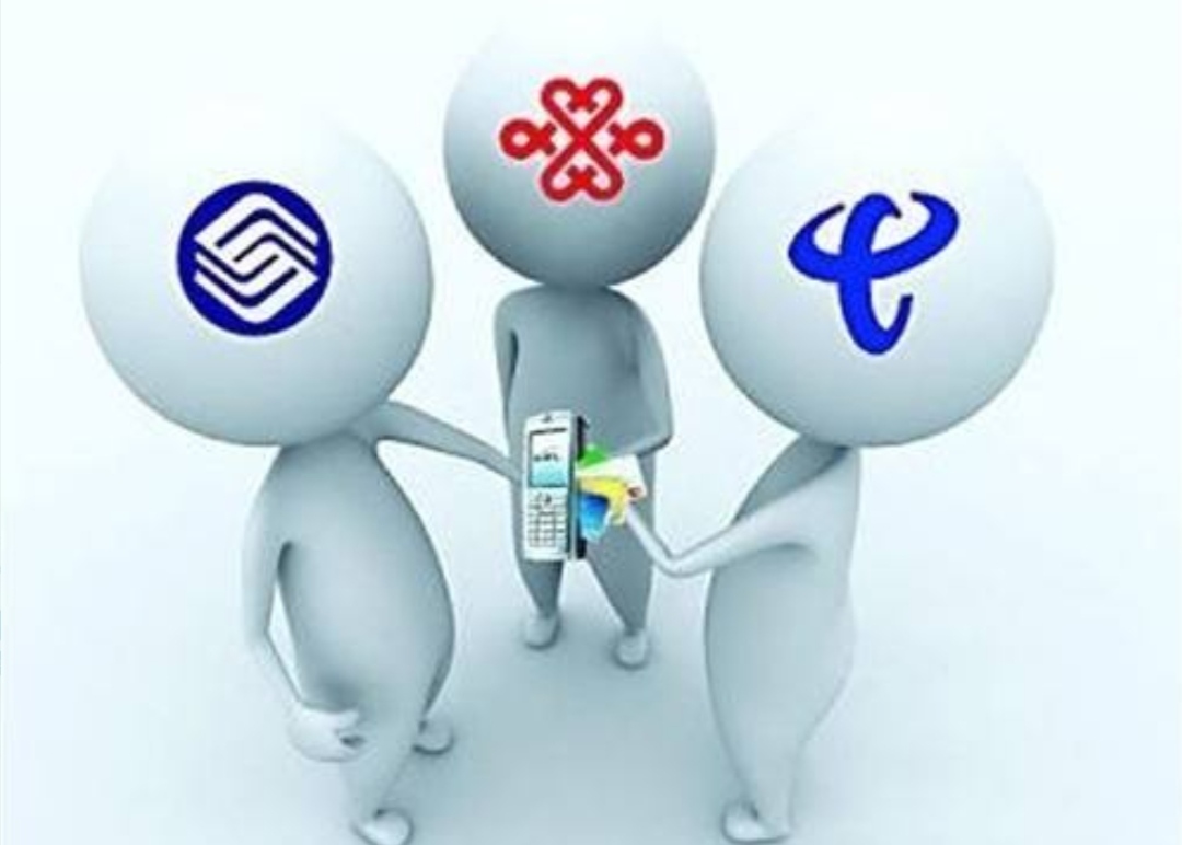 中国移动哪个号段最具有价值?快看看有没有你的号段?