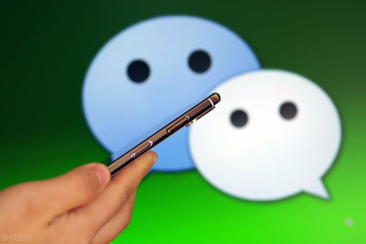 手机号码与微信解绑,只需简单六个步骤