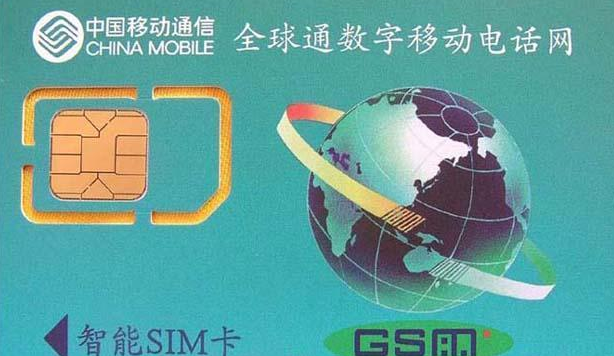 5G，虚商有自己独特的优势