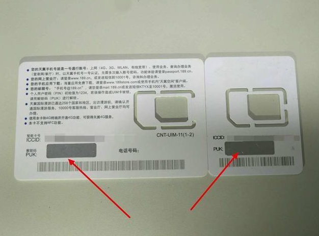 现代企业为何不用固话宣传而用400电话