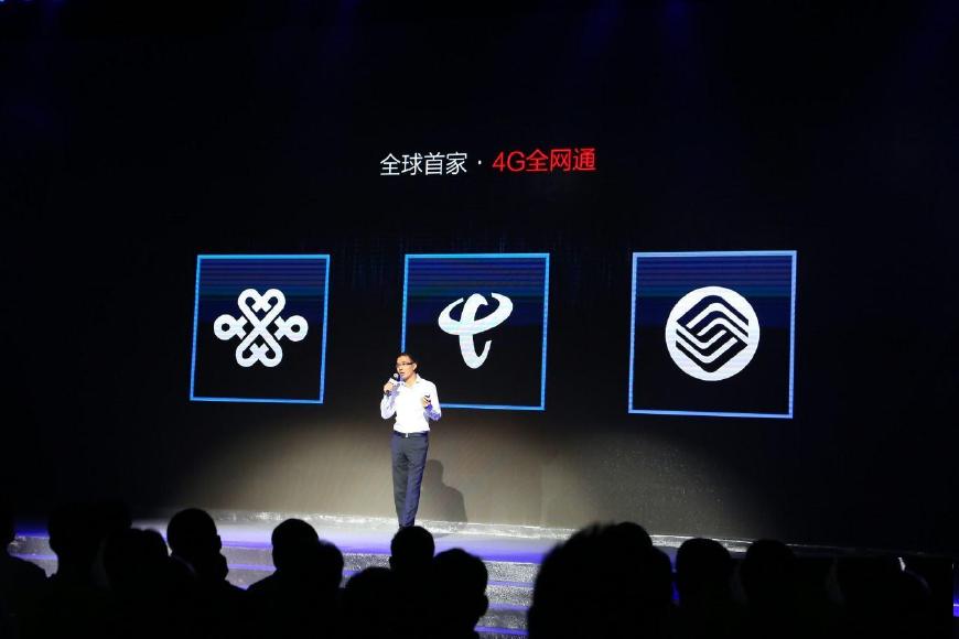 中国电信厉害了,0月租阿福卡,本地本网手机通话还免费