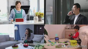 固话就选和家固话