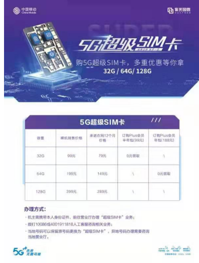 1586241653869662.png image.png