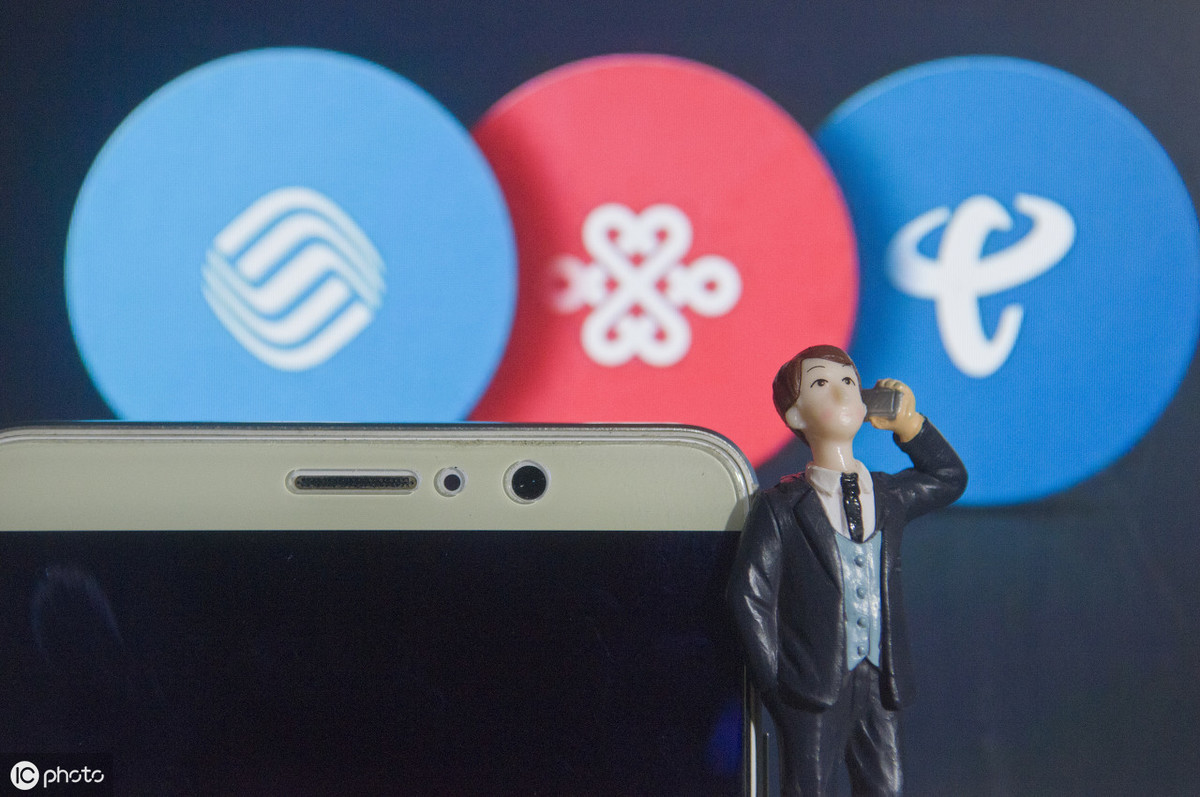 关于携号转网,你需要知道这几点,避免踩坑