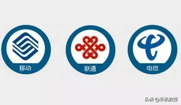 关于手机号码的这些冷知识，你都知道嘛？网友：涨知识了！