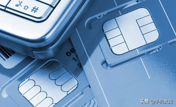 关于手机号码的这些冷知识，你都知道嘛？网友：涨知识了！