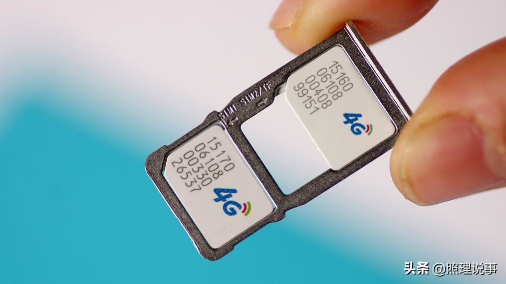 买手机号要注意!一定问清是不是全新号码,否则没法注册APP