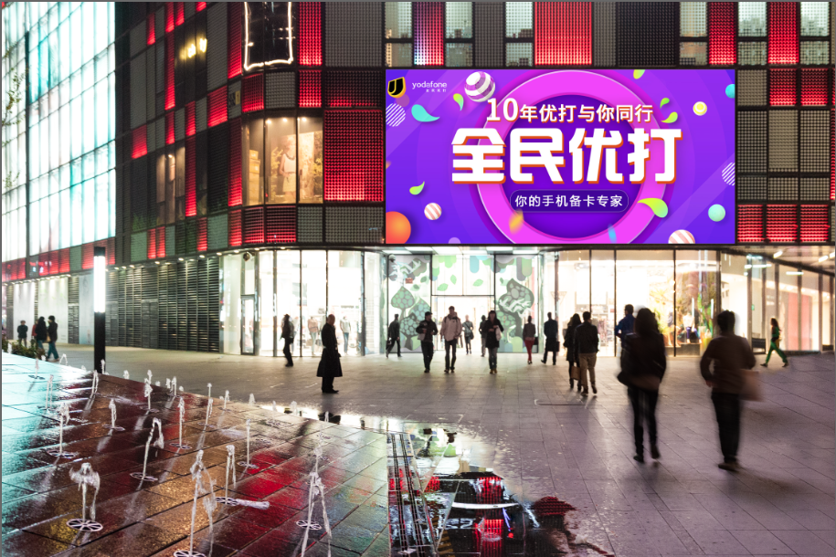 月租19元的手机卡是否值得买？这几个细节教你拒绝套路，明白