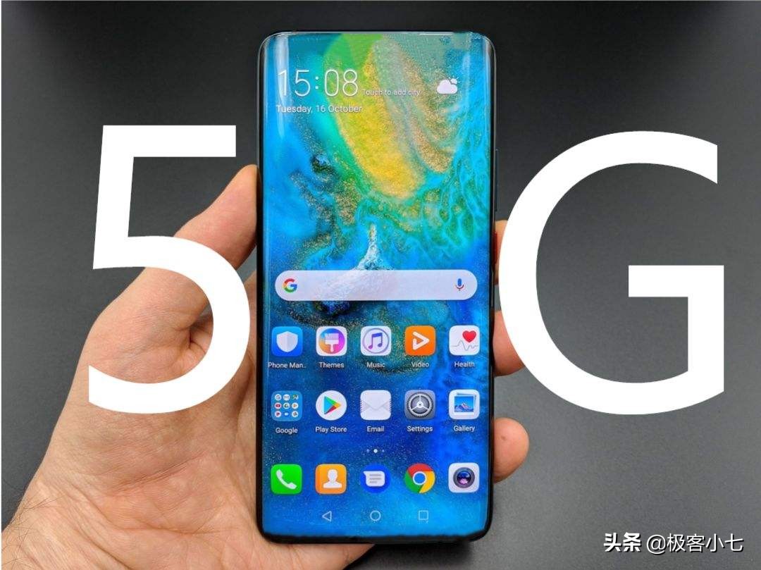 3大运营商调整在即,5G资费低标准来了,新老用户均有机会