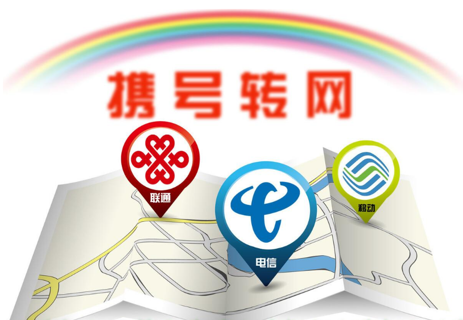 中国移动推出19元套餐,一千分钟360G流量,优惠还是套路?