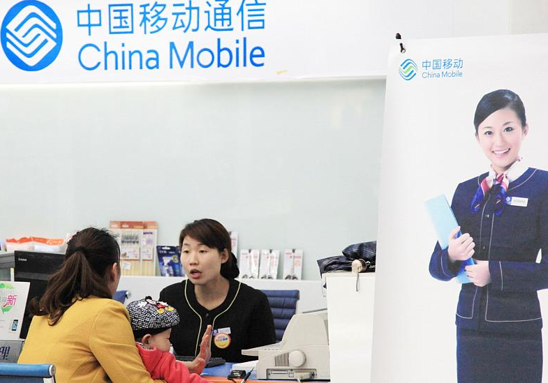 中国移动推出19元套餐,一千分钟360G流量,优惠还是套路?