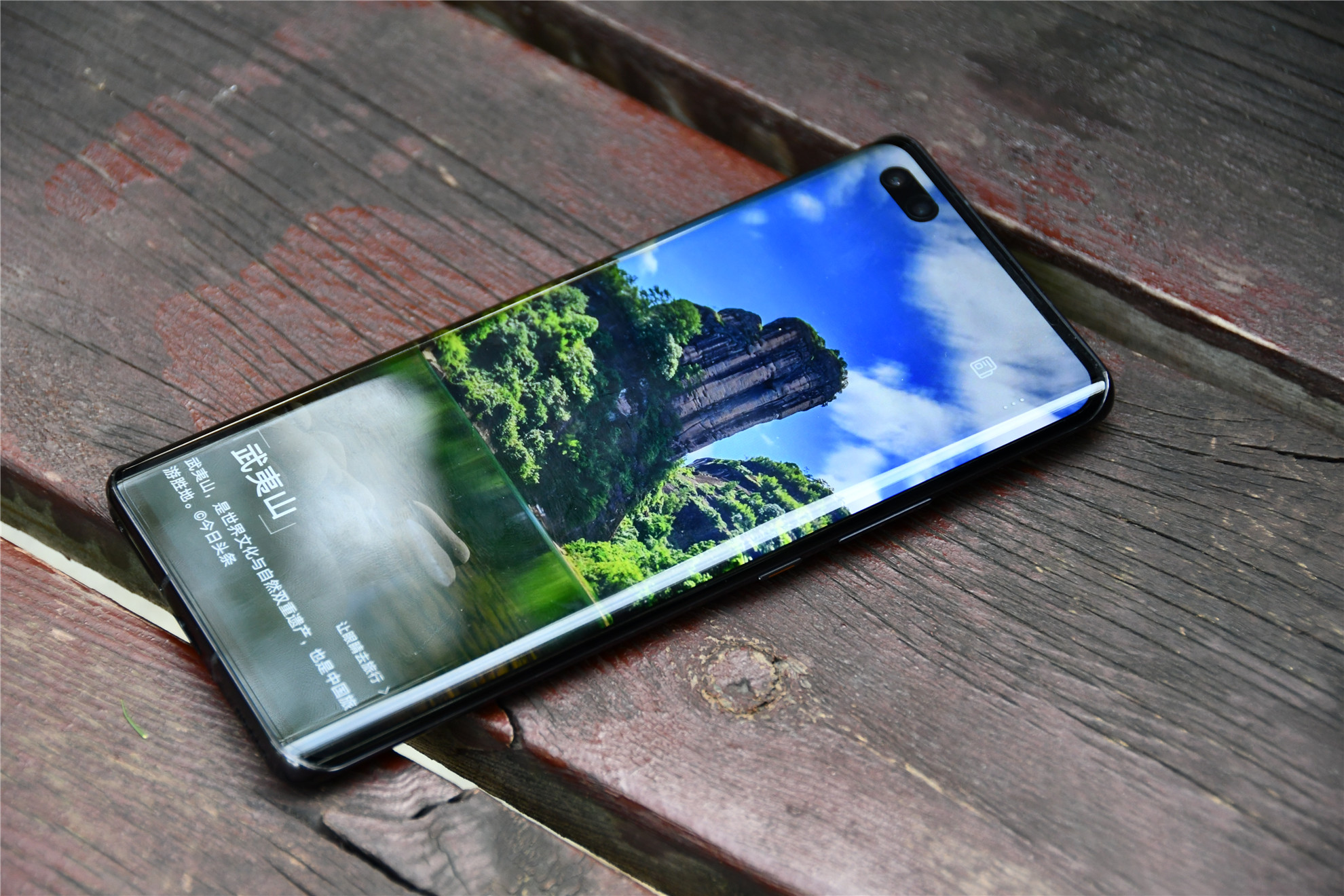 中国移动便宜套餐:38元+60GB流量+300分钟,有些用户不能办理