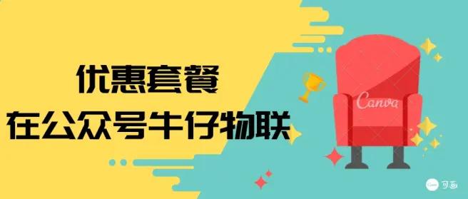 2021年最新划算实用流量卡种草
