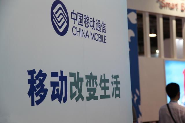 中国移动知错就改!力推3款大流量套餐,网友们怎么看?