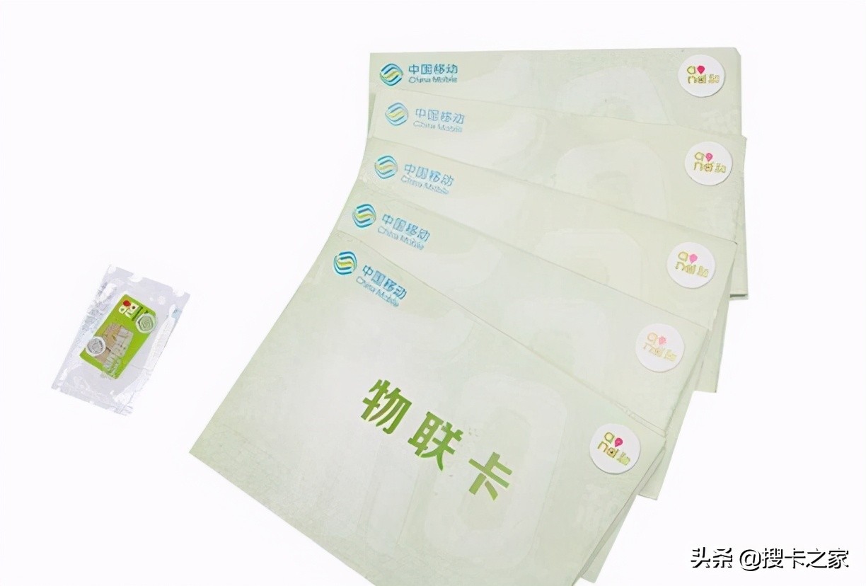 2021年,物联卡网络制式最新调整说明,请大家对号办理