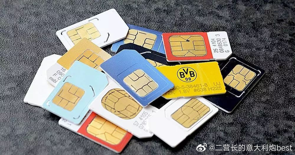 怎么样才能找到便宜好用的流量卡呢?