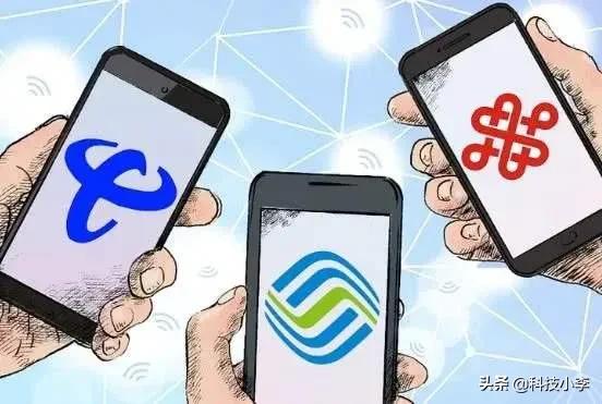 4G用户再添好消息!巨无霸回归助力,流量问题有望解决