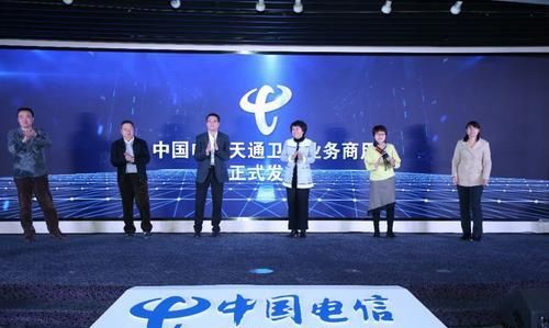 为抗衡中国移动,电信推出9元206G流量套餐,吸引用户初见成效