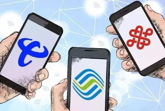 49元210G流量,电信套餐火了,携号转网稳了?