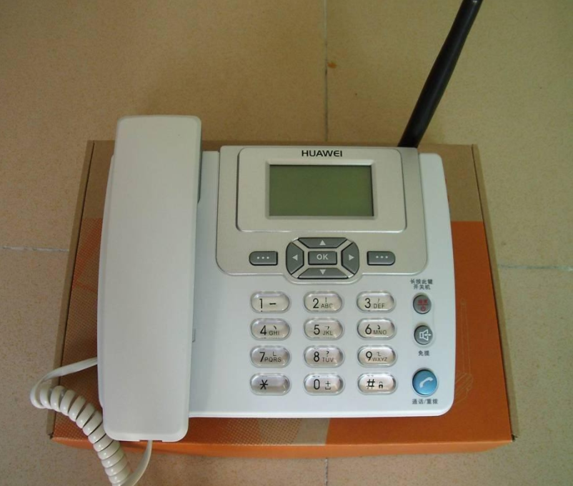 贵阳电信资费标准,贵阳乐享4G套餐(全国)