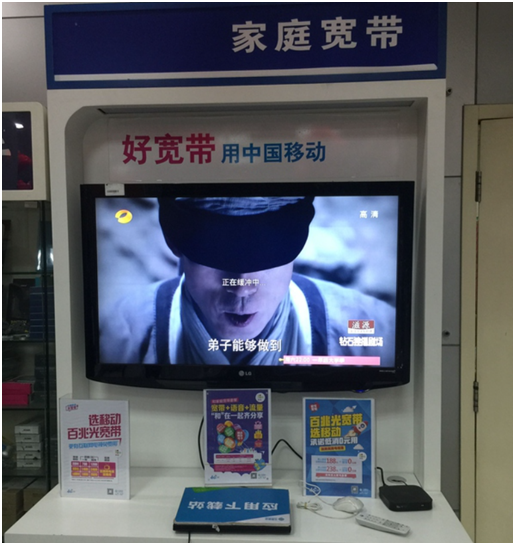 卡红是非多 网红“大王卡”坑不坑亲测体验报告