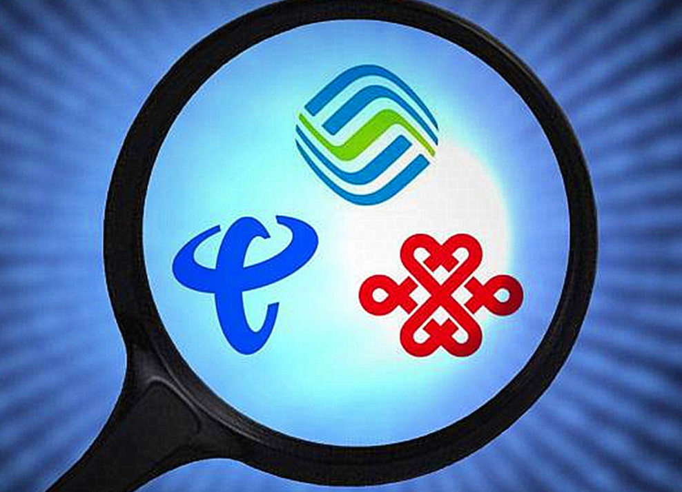 135开头手机号运营商:中国移动