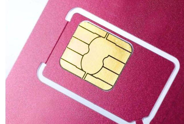 电信流量星卡收到号卡后有没有激活期限？