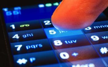 手机号码尾数代表的运势