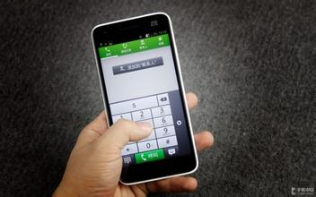 手机号码尾数代表的运势