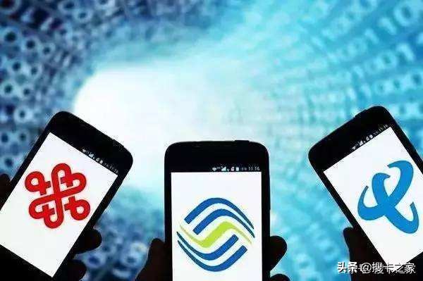 170/171的虚商号能买吗，为什么不建议买虚商号