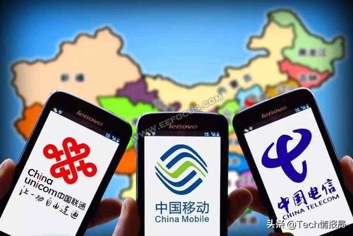 运营商宽带资费对比:移动性价比最高,电信遭用户吐槽