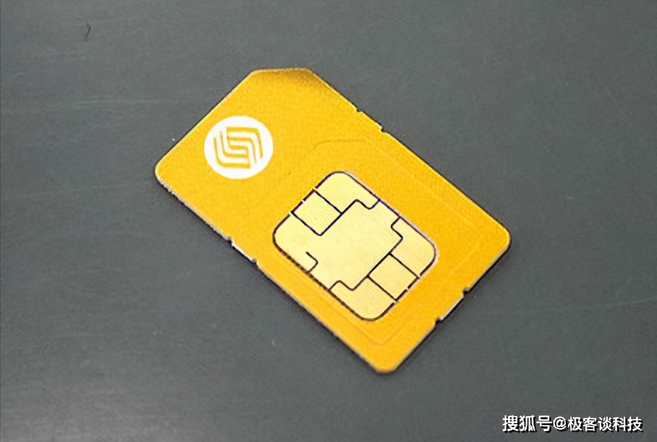 手机套餐花样多,看看你的套餐是最划算的吗?