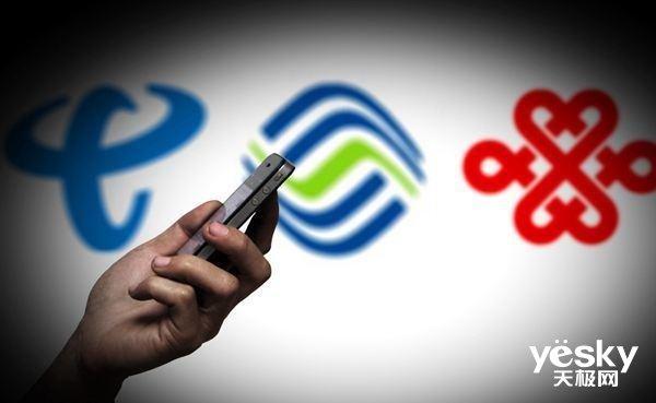 移动什么时候放号(移动放号规则)