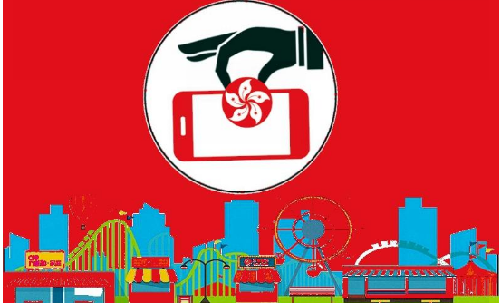 香港手机号码和大陆手机号码一样吗 有什么区别 香港手机号码和大陆手机号码一样吗 有什么区别