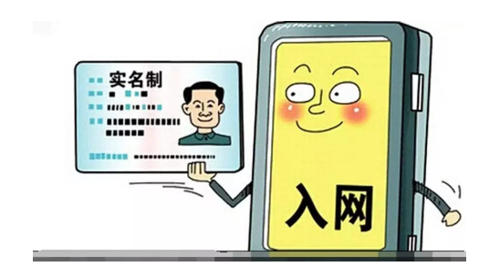 手机卡实名登记可在异地办理吗 只限在号码归属地办理 手机卡实名登记可在异地办理吗 只限在号码归属地办理