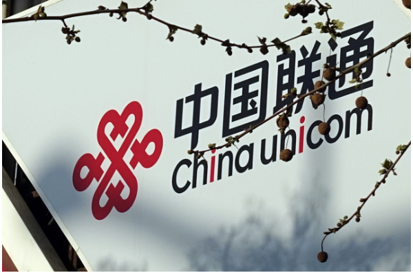 146是什么号段 它是正规运营商的号段吗 146是什么号段 它是正规运营商的号段吗