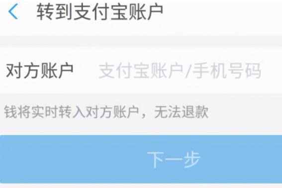 手机号查询机主名字 输入对方手机号码查名字 手机号查询机主名字 输入对方手机号码查名字