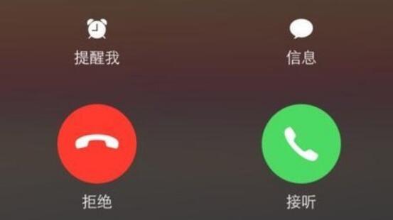 手机号查询机主名字 输入对方手机号码查名字 手机号查询机主名字 输入对方手机号码查名字