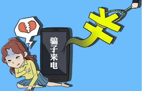 手机号码归属地能否取消 工信部已给出明确回答