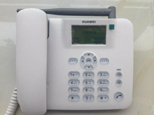 座机号码几位数？正确的座机号码格式是什么？