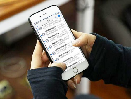 手机号码轰炸怎么解决 教你五个小妙招