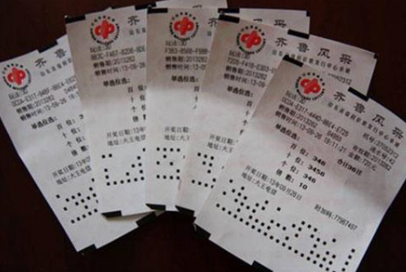 中千万大奖 灵感竟来自手机号码 中千万大奖 灵感竟来自手机号码