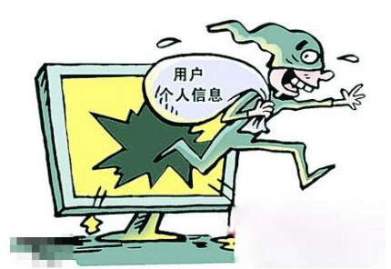 名下被办52个手机号 原来是证件信息泄露导致 名下被办52个手机号 原来是证件信息泄露导致