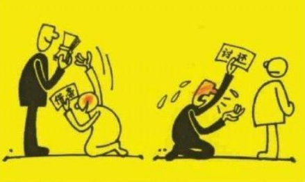 用钱缺钱借钱难 手机靓号可解忧 用钱缺钱借钱难 手机靓号可解忧