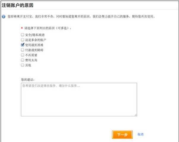 注销手机号码怎么注销.jpg 注销手机号码怎么注销.jpg