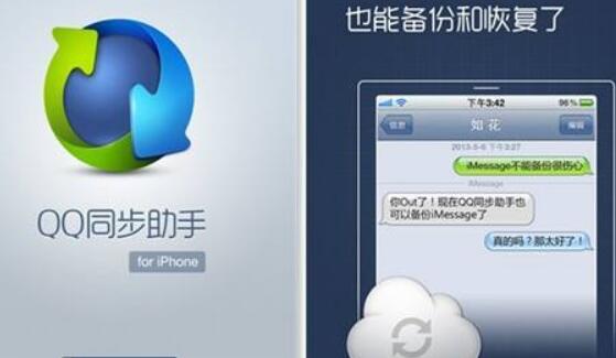 QQ截图20200828174049.jpg QQ截图20200828174049.jpg