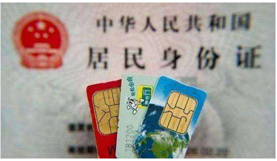 微信截图_20200610172918.png 微信截图_20200610172918.png