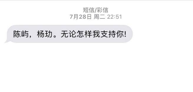 手机号码1 手机号码1