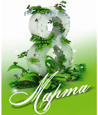 号码13988888888是哪里的 它的寓意是什么 号码13988888888是哪里的 它的寓意是什么