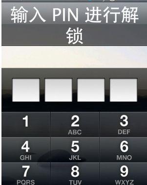 和手机号有关的四种号码,你知道么?
